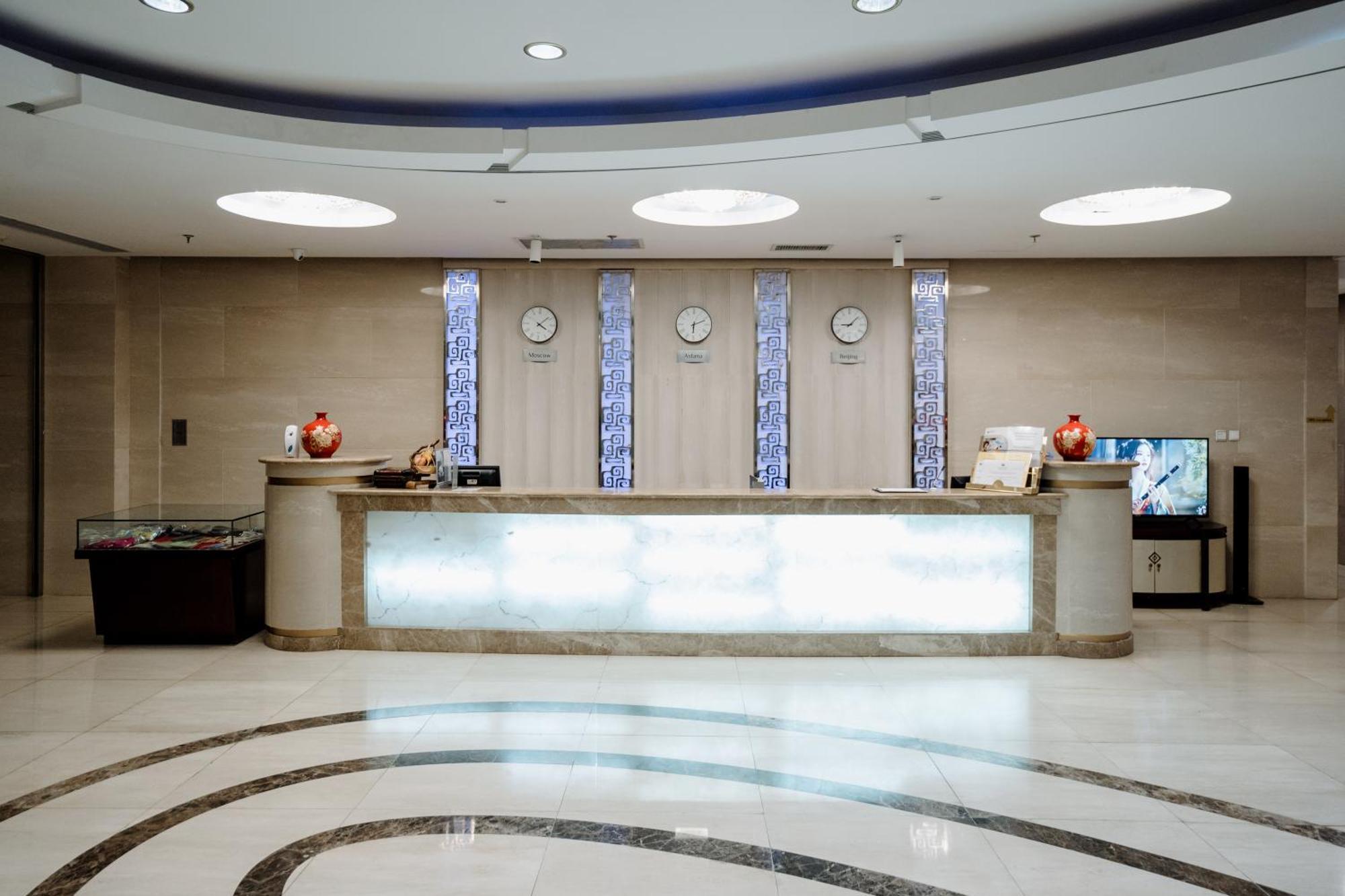Beijing Palace Soluxe Otel