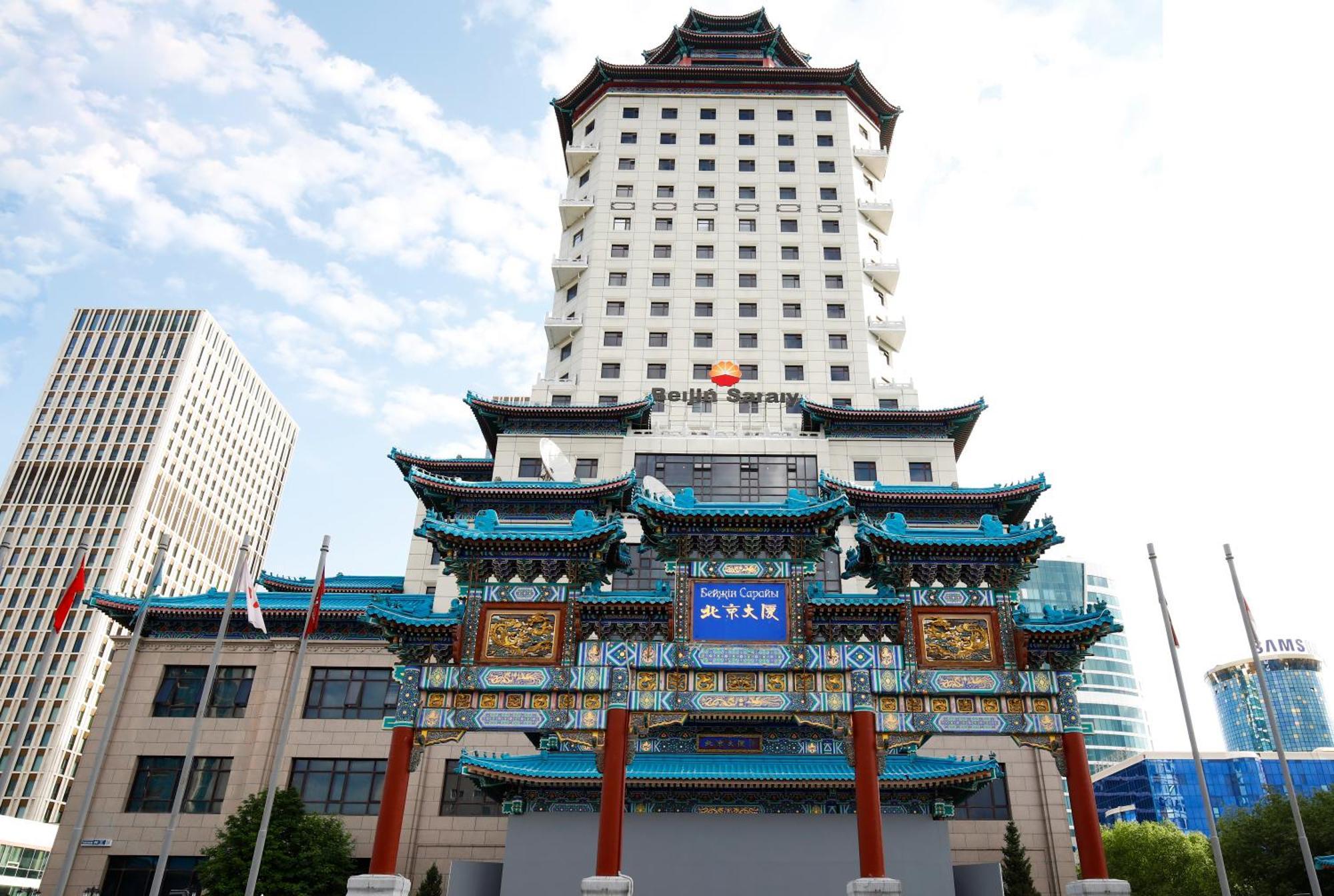 Beijing Palace Soluxe Astana