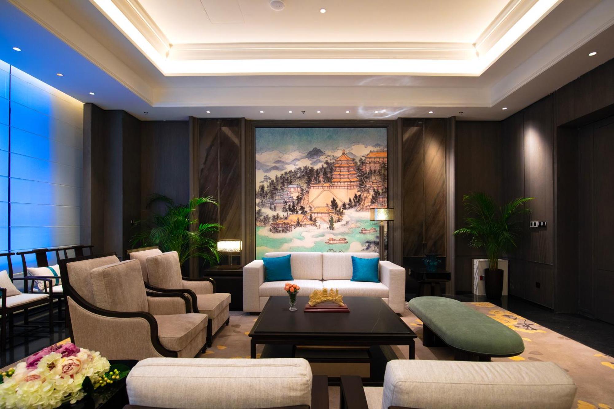 Otel Beijing Palace Soluxe